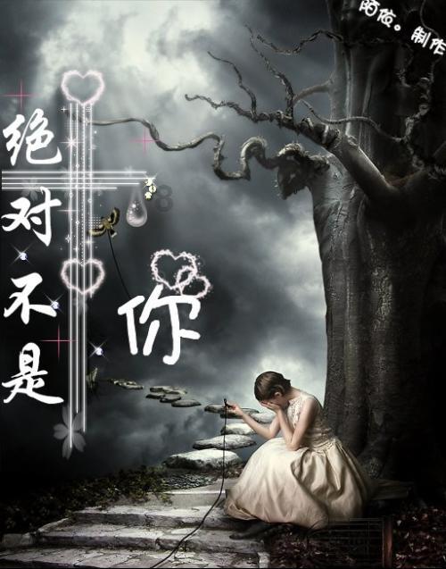 怎样在机关事业单位不被老油条欺负？游戏画面